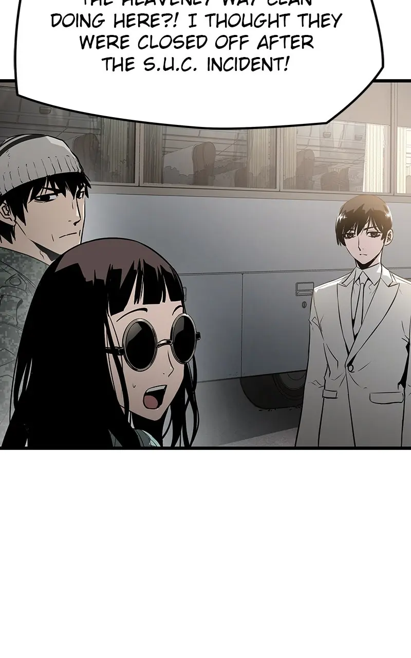 The Breaker Chapter 42 Page 12