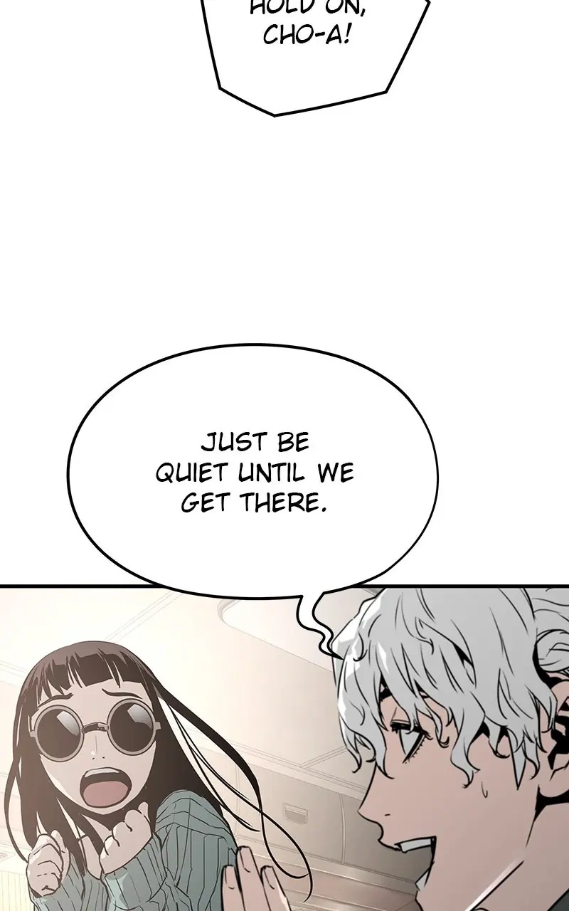 The Breaker Chapter 42 Page 43