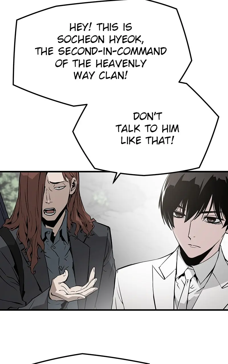 The Breaker Chapter 42 Page 60