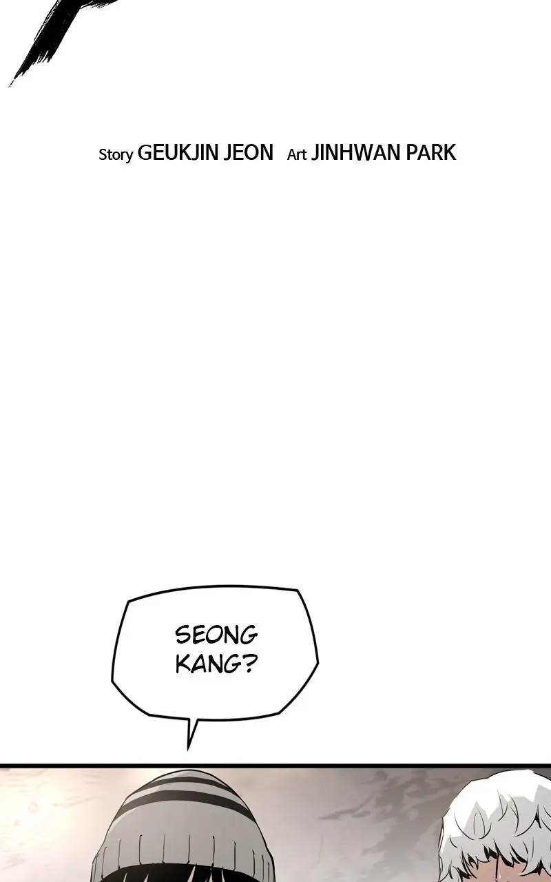 The Breaker Chapter 44 Page 4