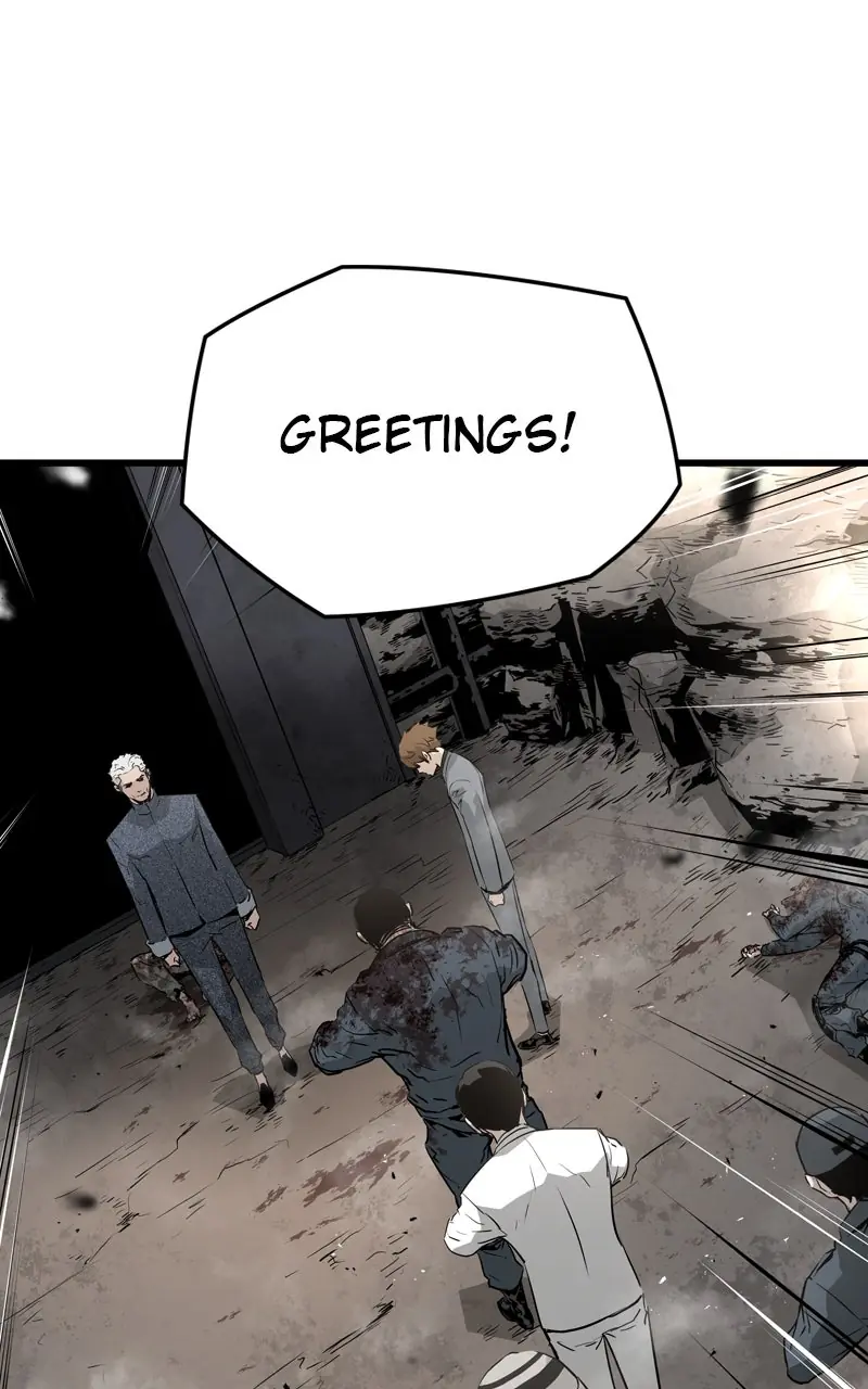 The Breaker Chapter 44 Page 7