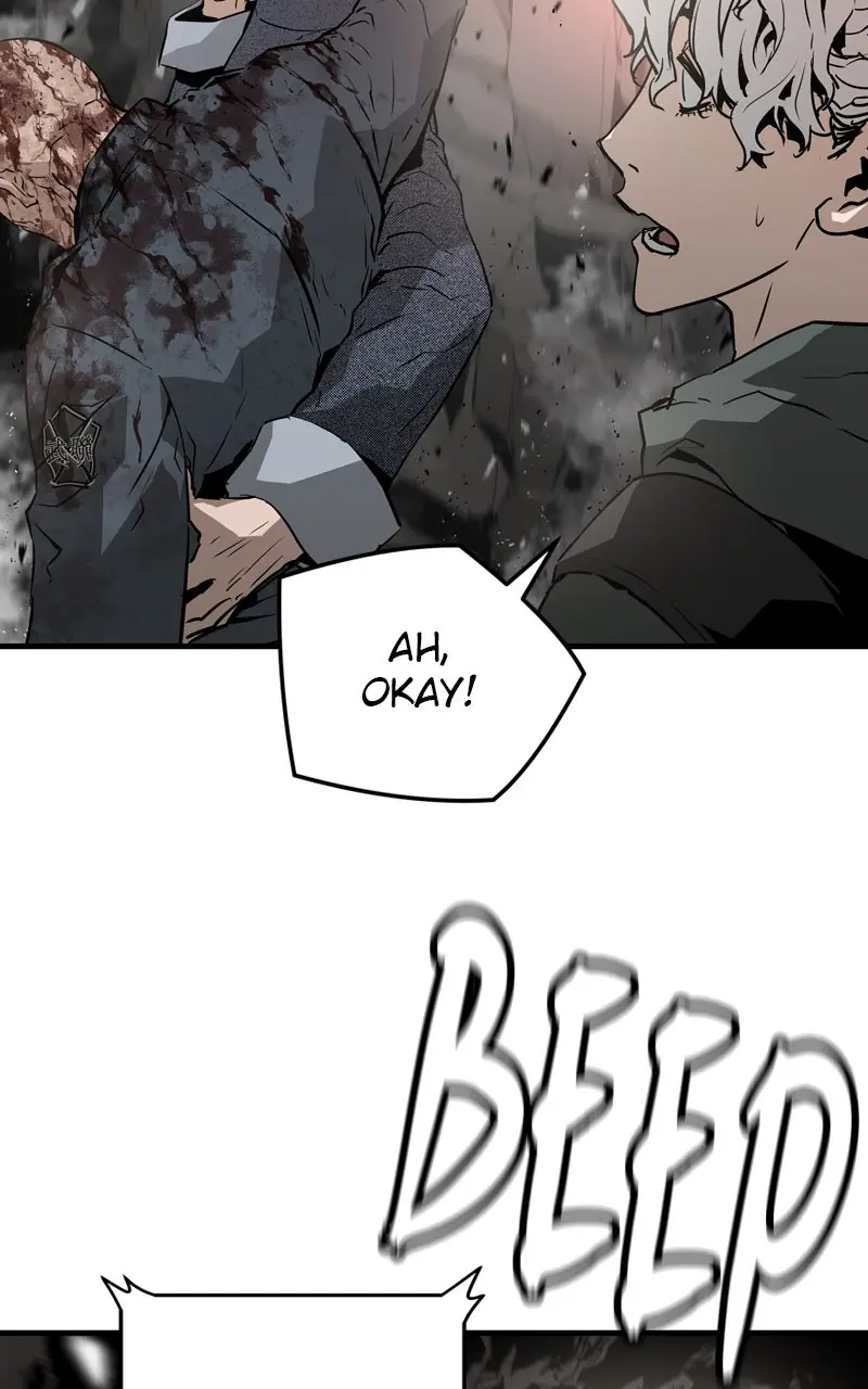 The Breaker Chapter 44 Page 43