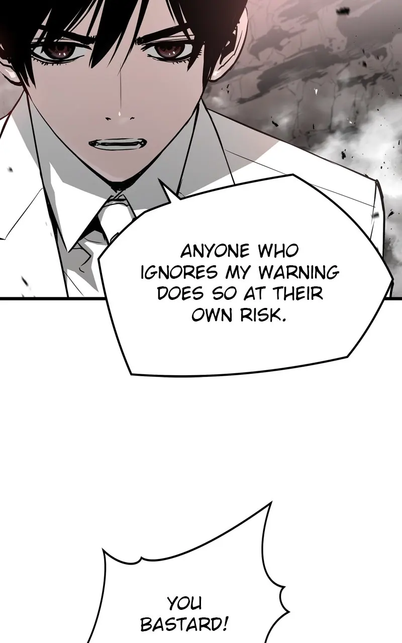 The Breaker Chapter 45 Page 13