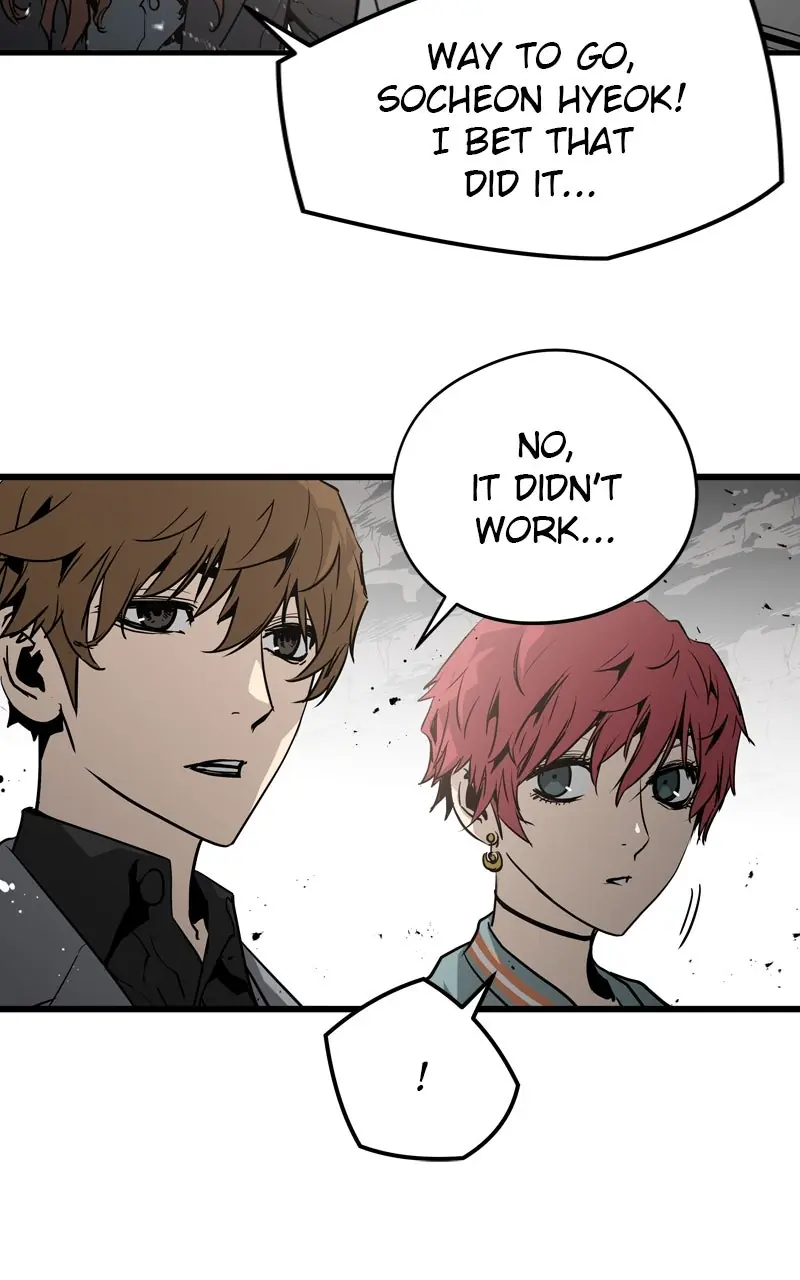 The Breaker Chapter 45 Page 84