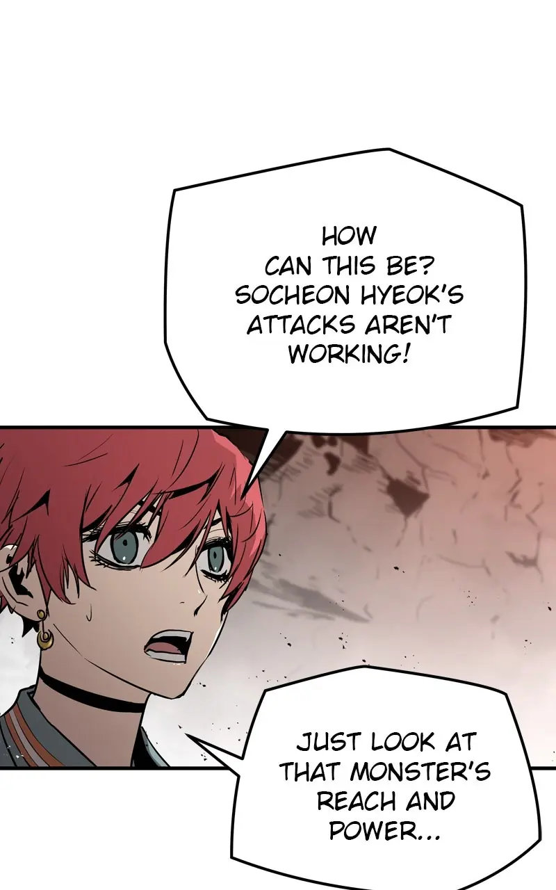 The Breaker Chapter 45 Page 99