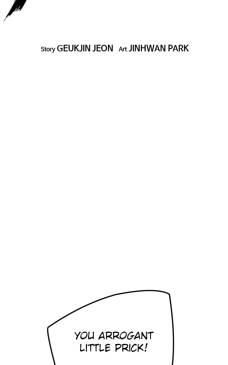 The Breaker Chapter 46 Page 5