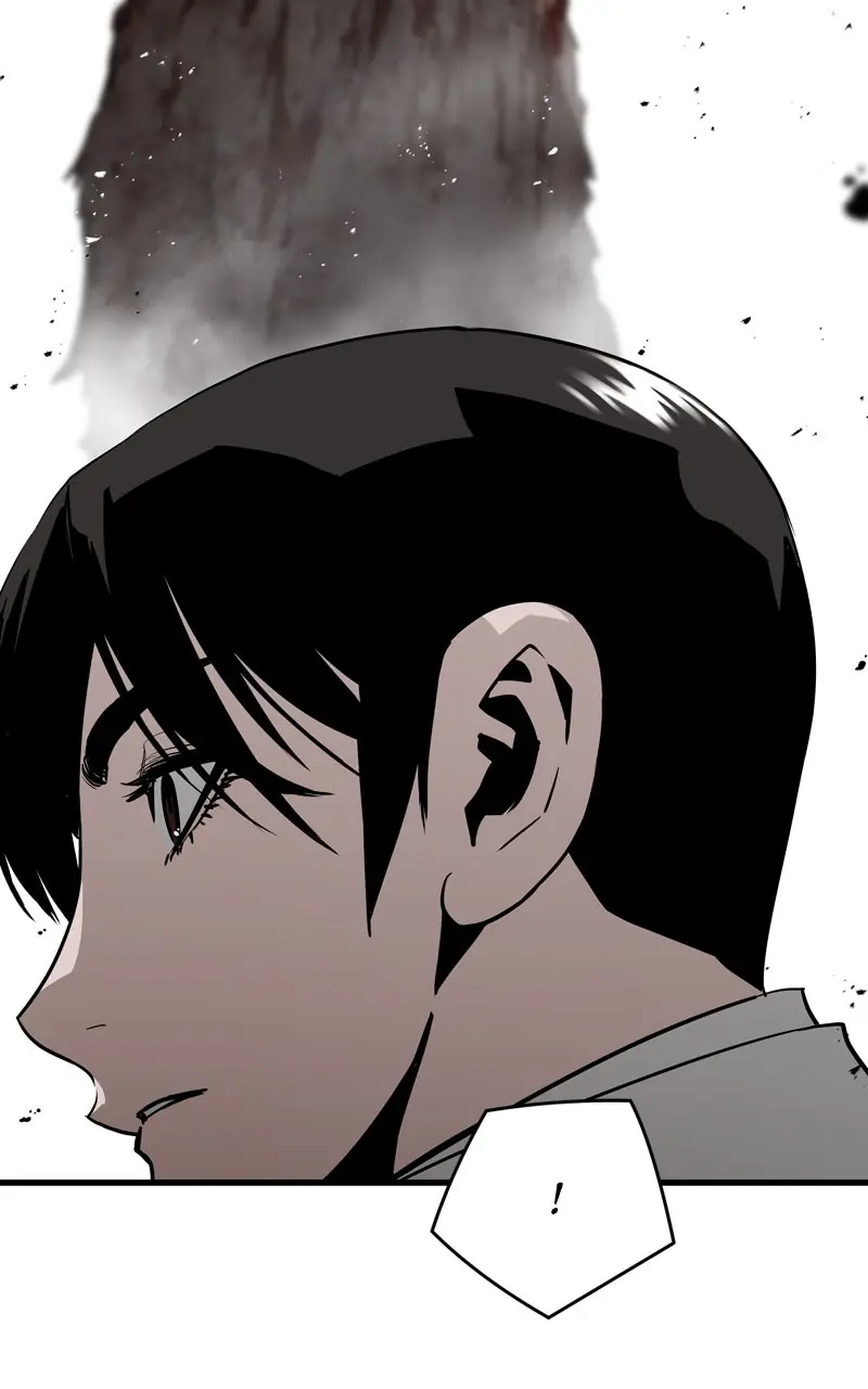 The Breaker Chapter 46 Page 7