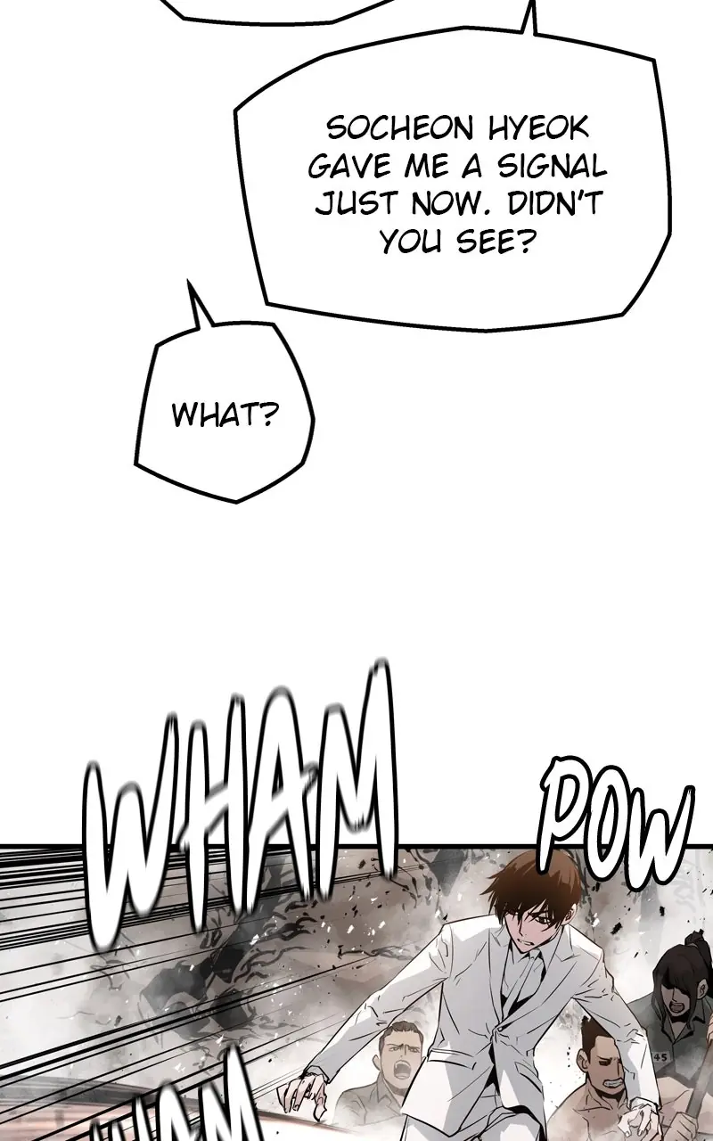 The Breaker Chapter 46 Page 12