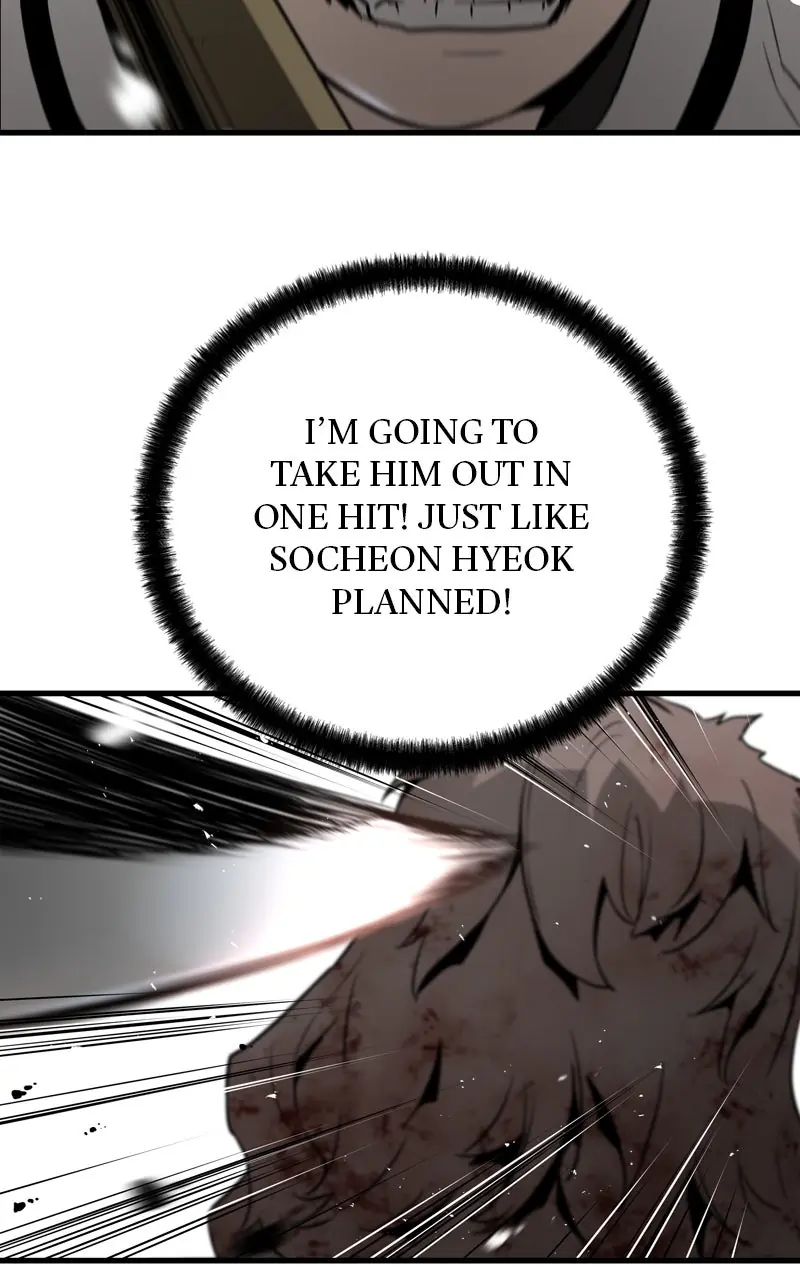 The Breaker Chapter 46 Page 19