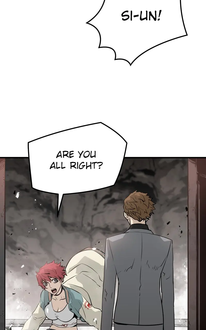 The Breaker Chapter 47 Page 12