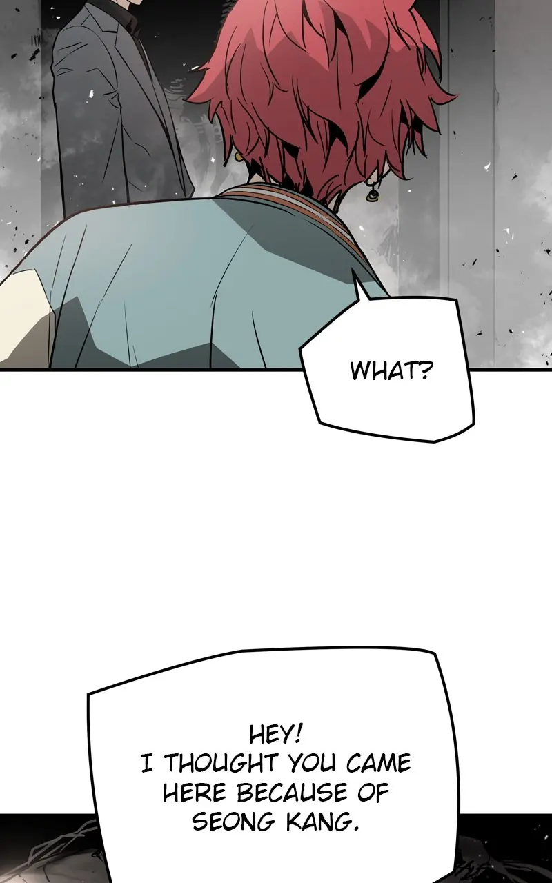 The Breaker Chapter 47 Page 14