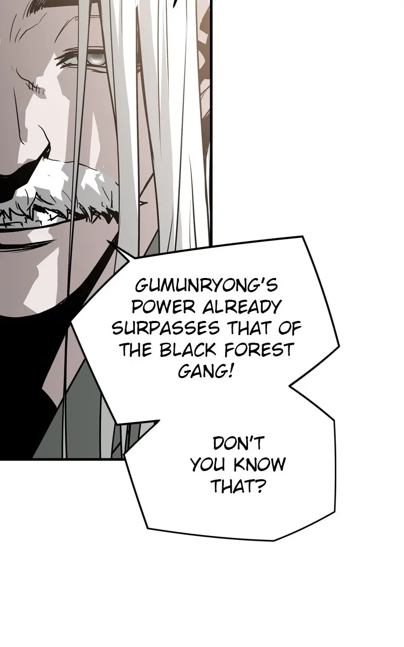 The Breaker Chapter 50 Page 51