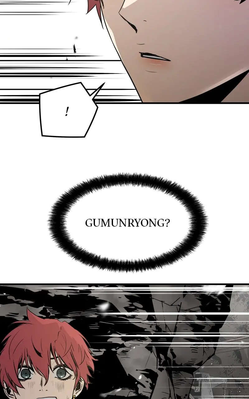 The Breaker Chapter 51 Page 14