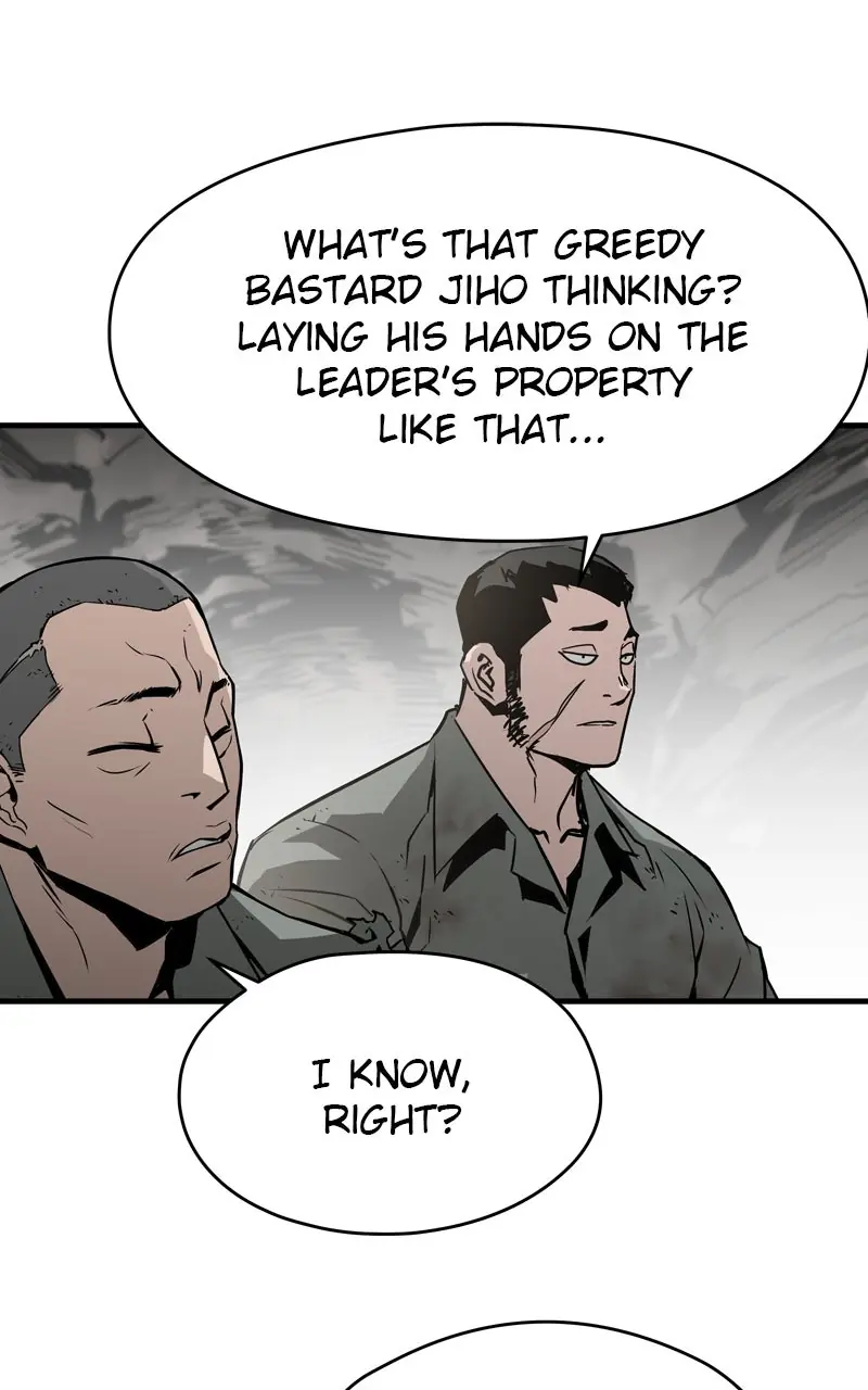 The Breaker Chapter 51 Page 19