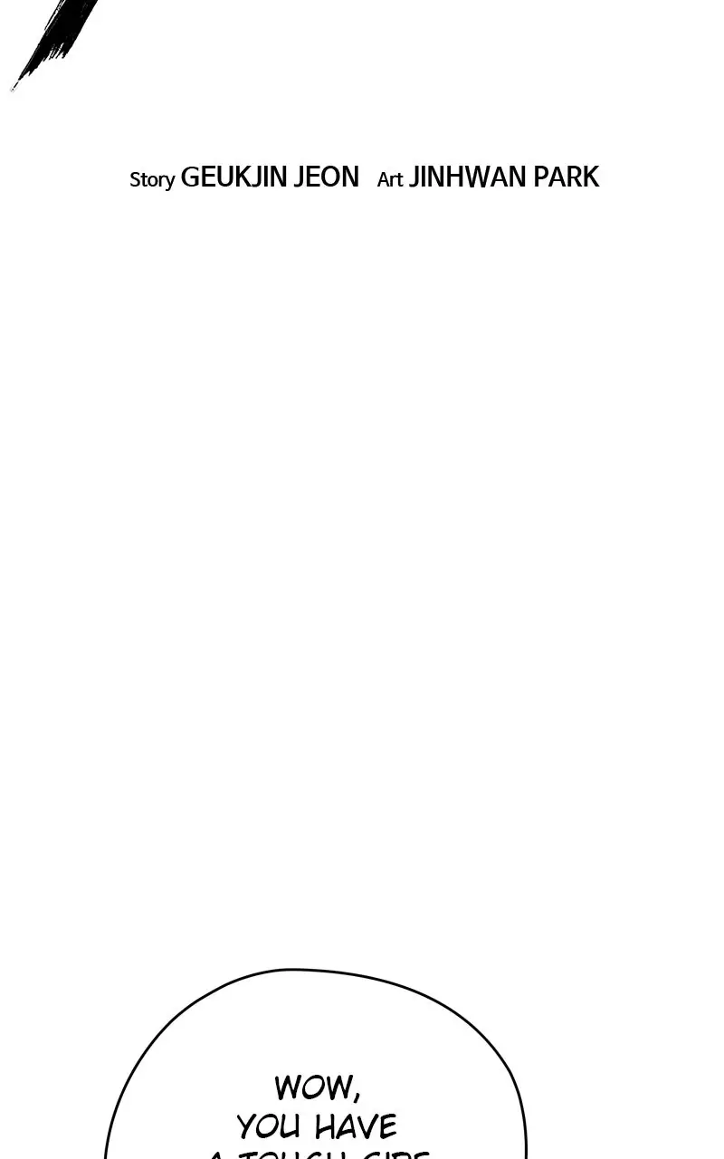 The Breaker Chapter 52 Page 8