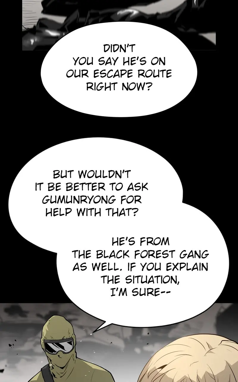 The Breaker Chapter 52 Page 44