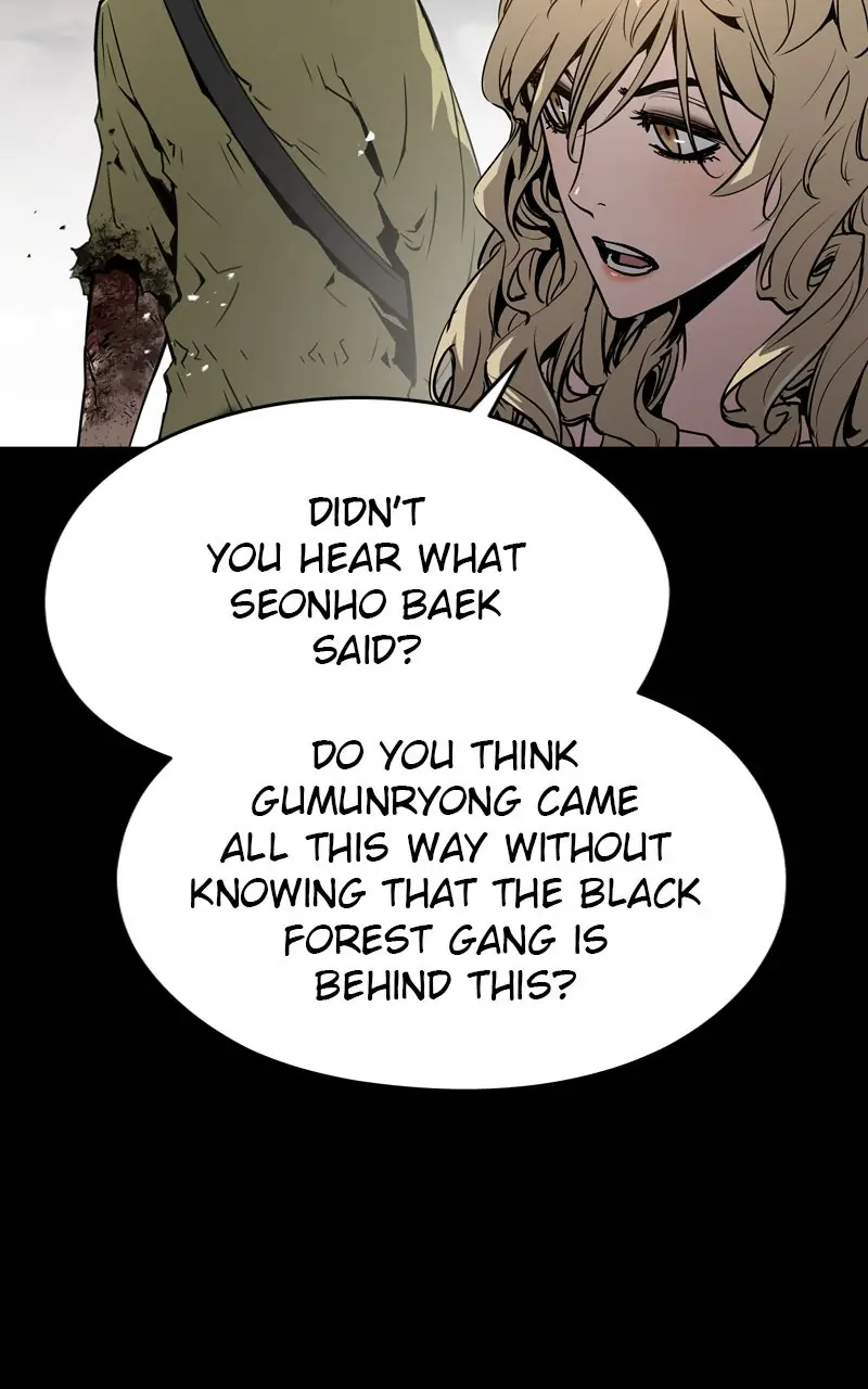 The Breaker Chapter 52 Page 45