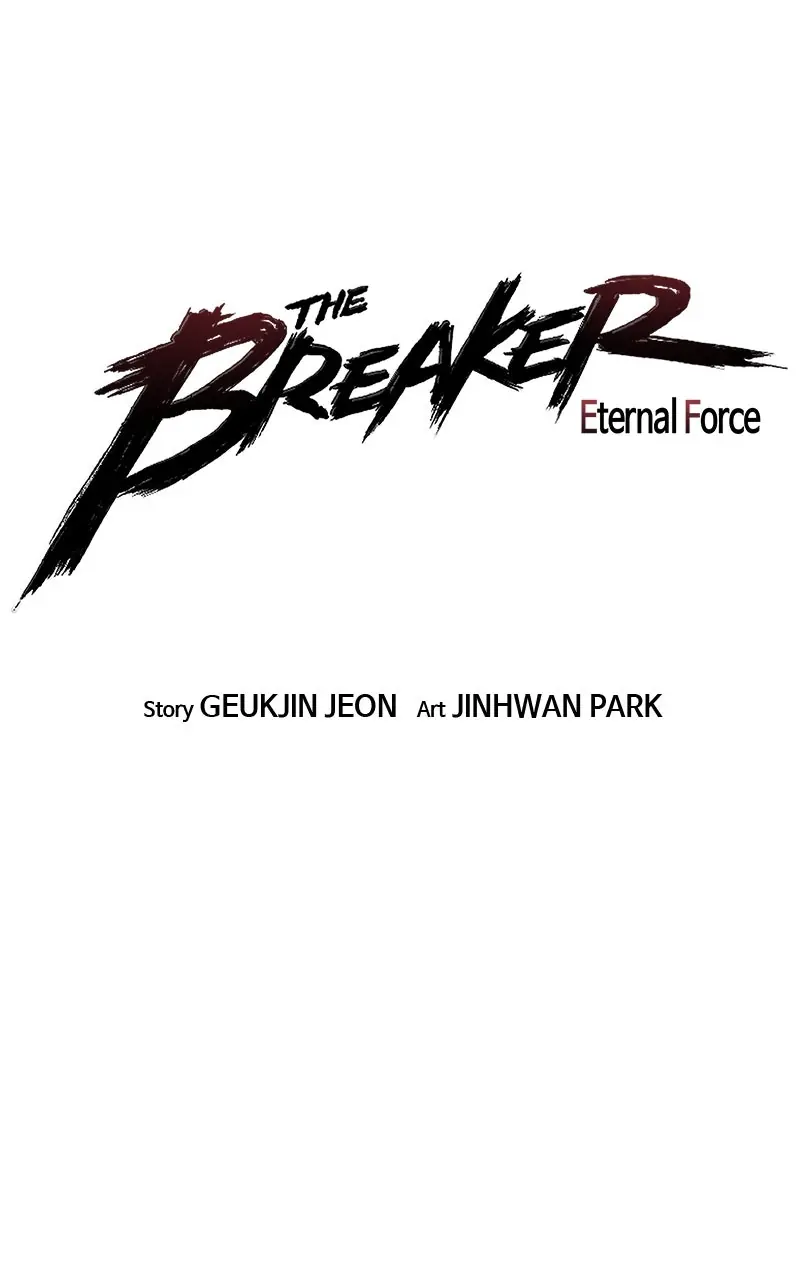 The Breaker Chapter 53 Page 5