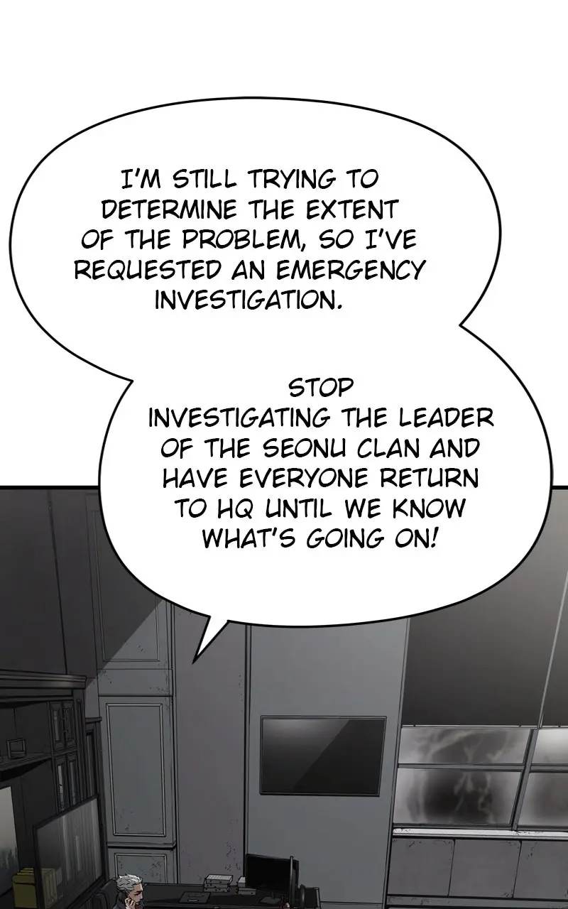 The Breaker Chapter 53 Page 58