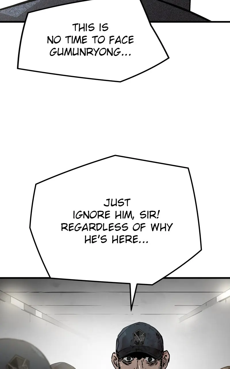 The Breaker Chapter 53 Page 71