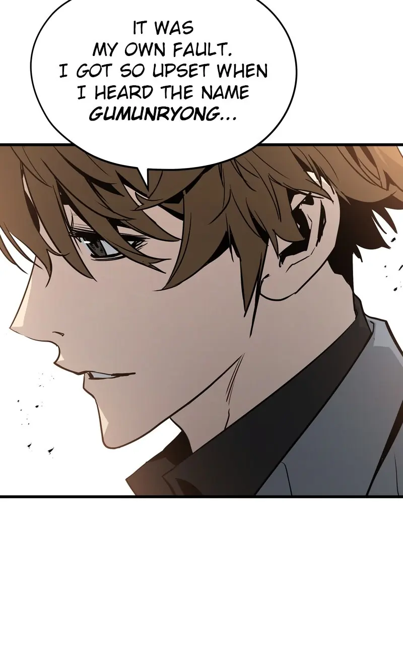 The Breaker Chapter 53 Page 82