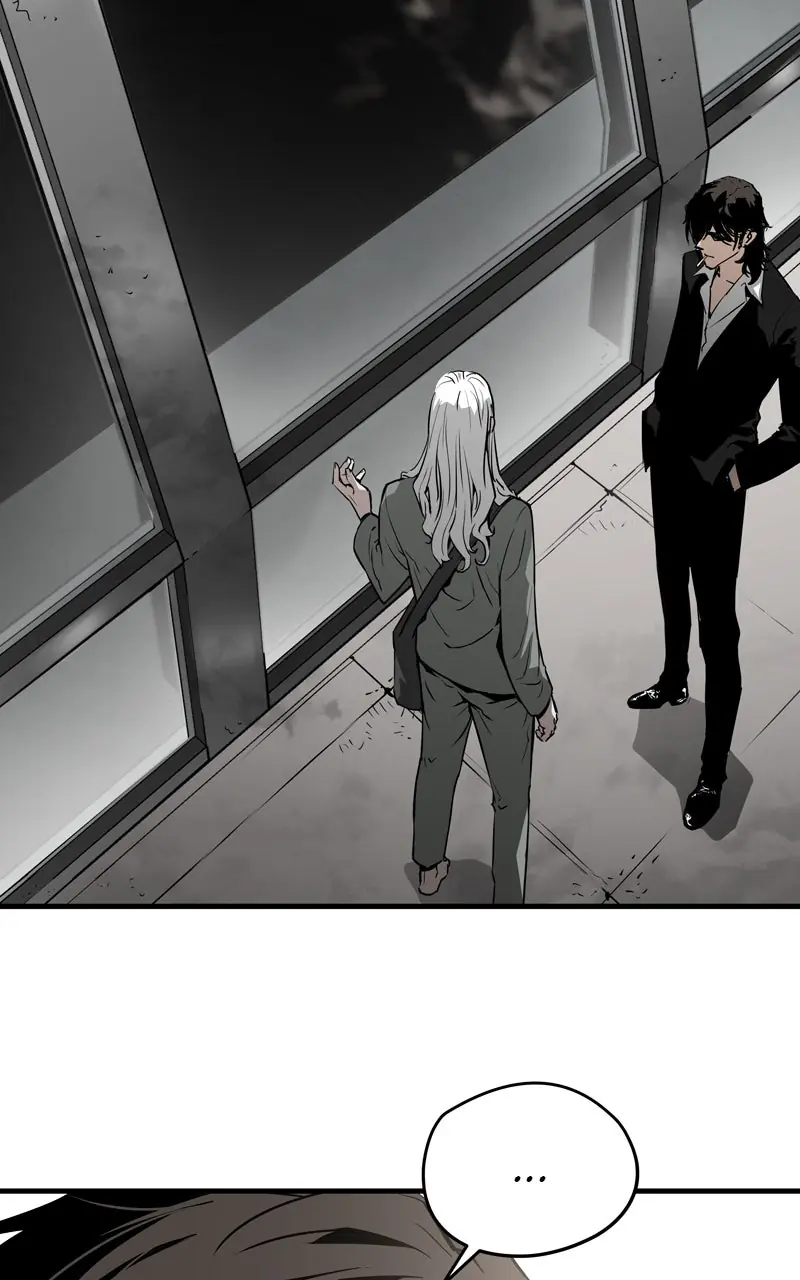 The Breaker Chapter 54 Page 17