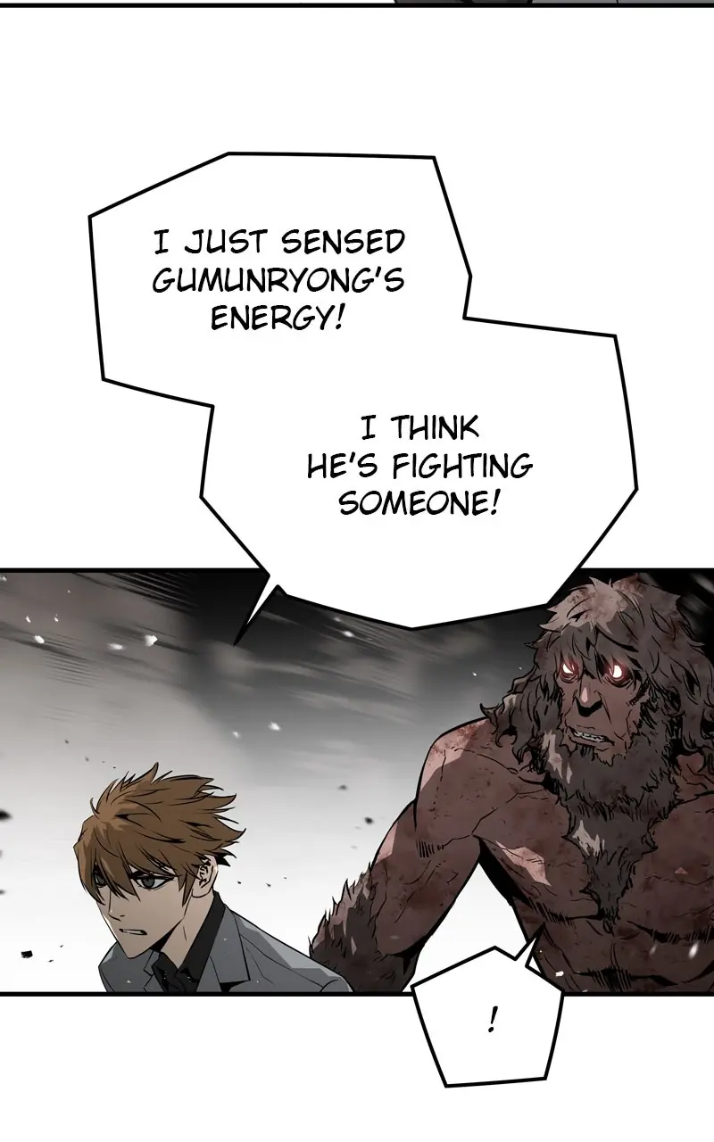 The Breaker Chapter 55 Page 4