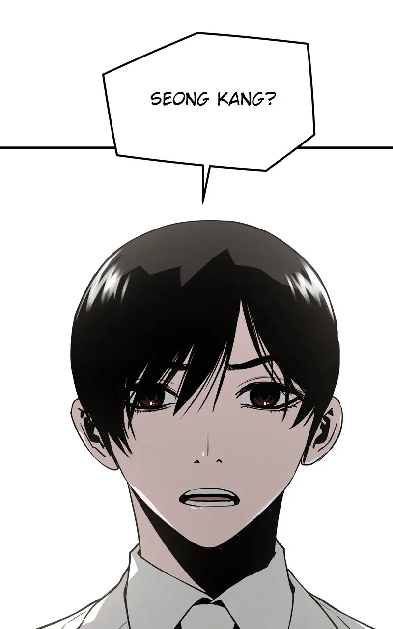 The Breaker Chapter 55 Page 7