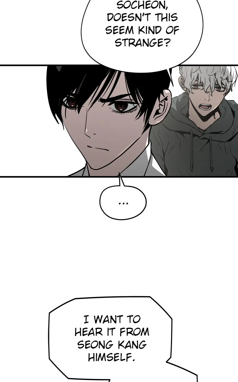 The Breaker Chapter 55 Page 10