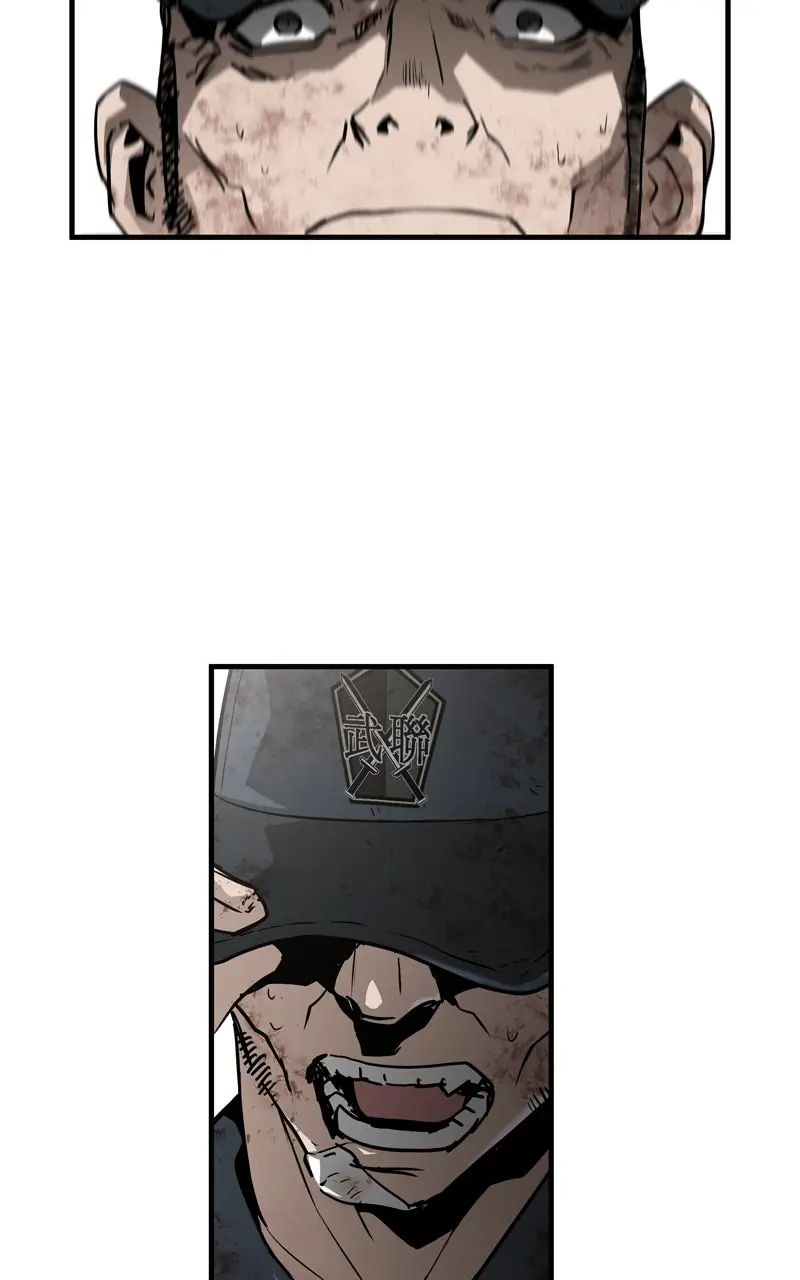 The Breaker Chapter 55 Page 20