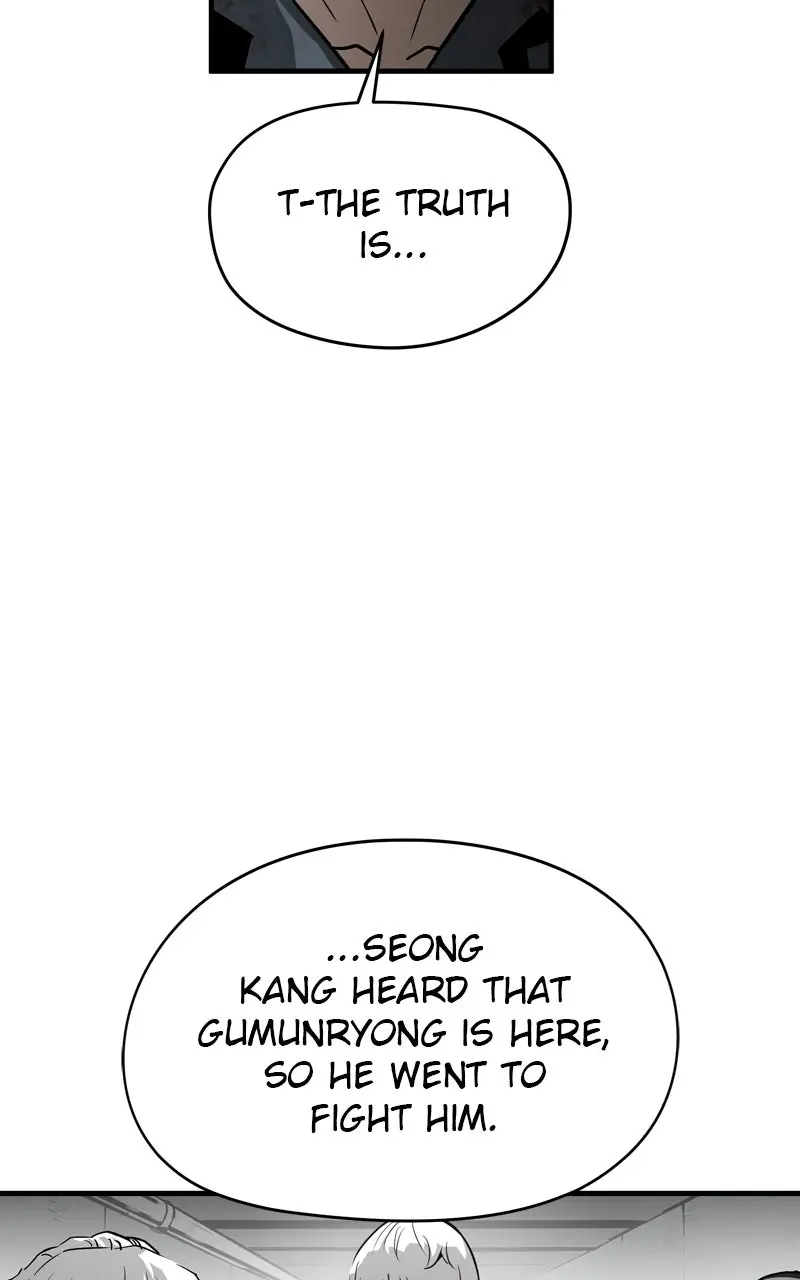 The Breaker Chapter 55 Page 21