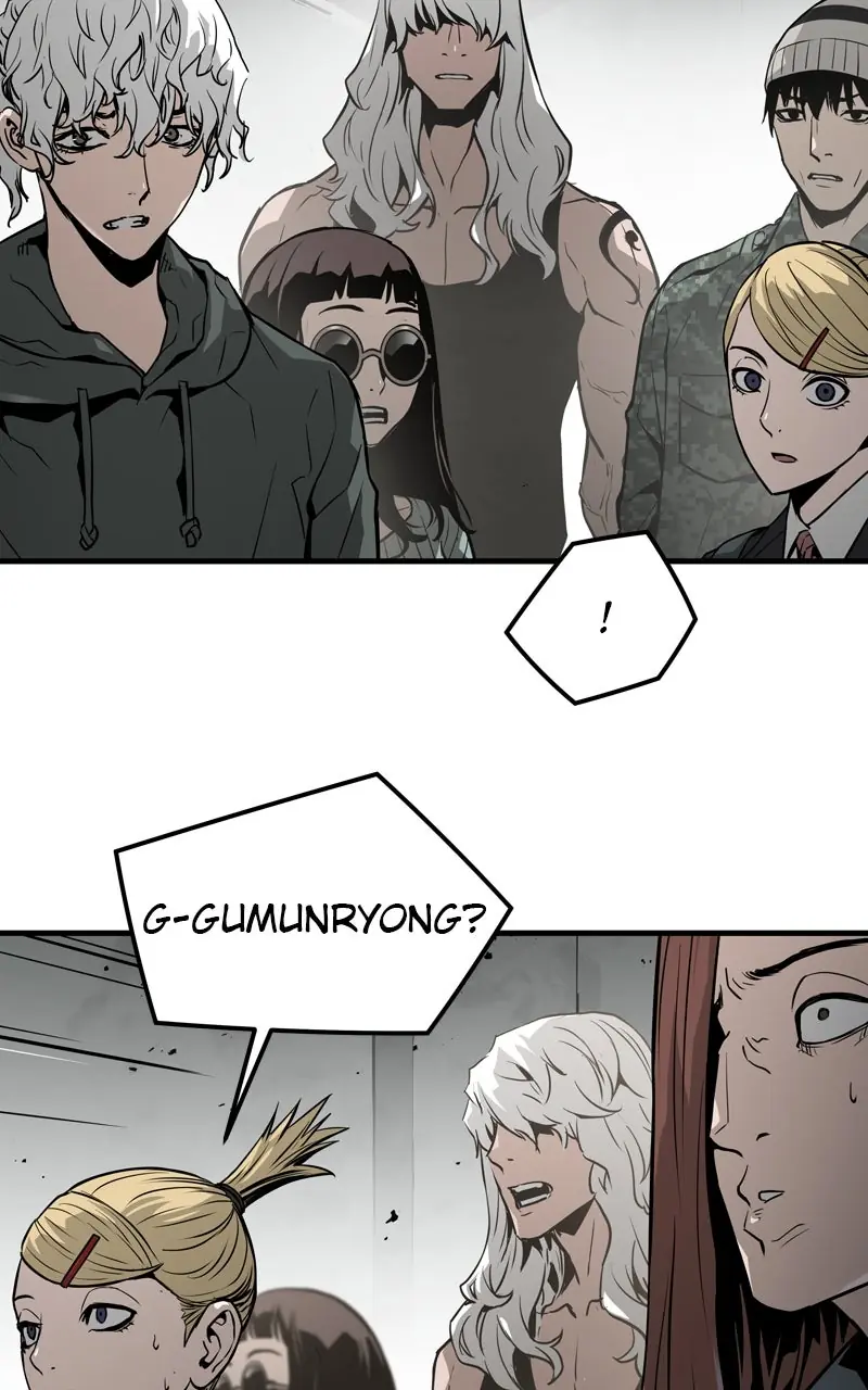 The Breaker Chapter 55 Page 22