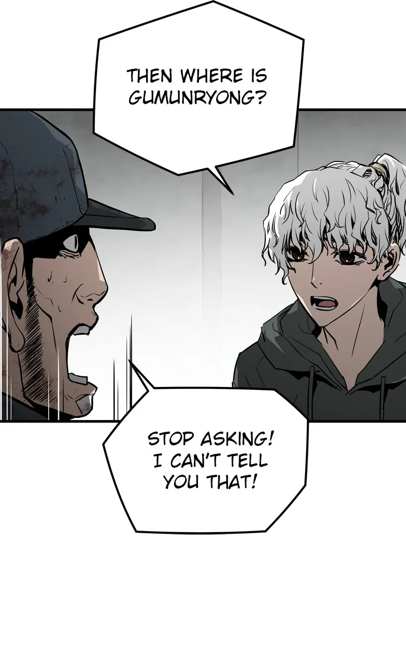 The Breaker Chapter 55 Page 26