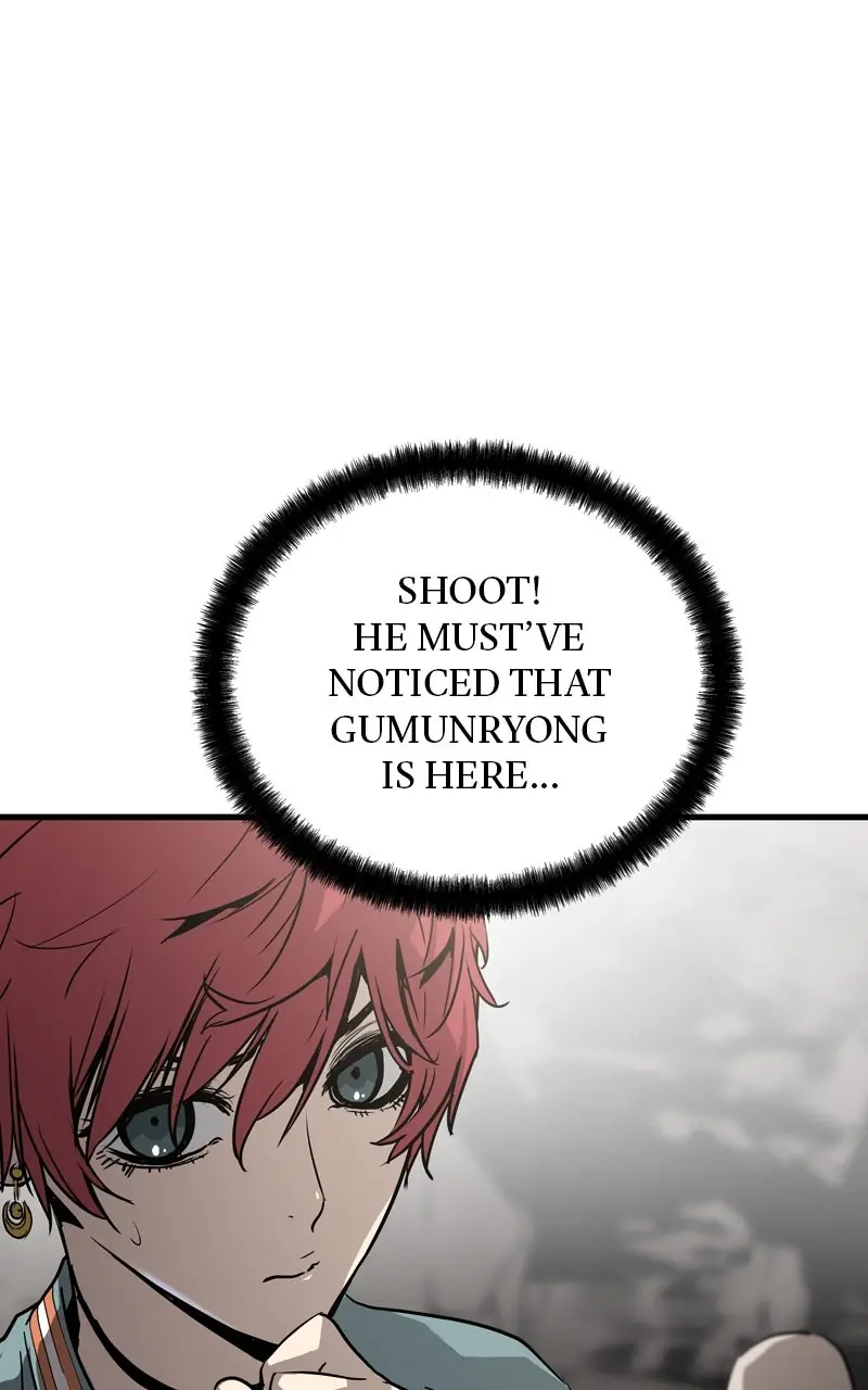 The Breaker Chapter 55 Page 74