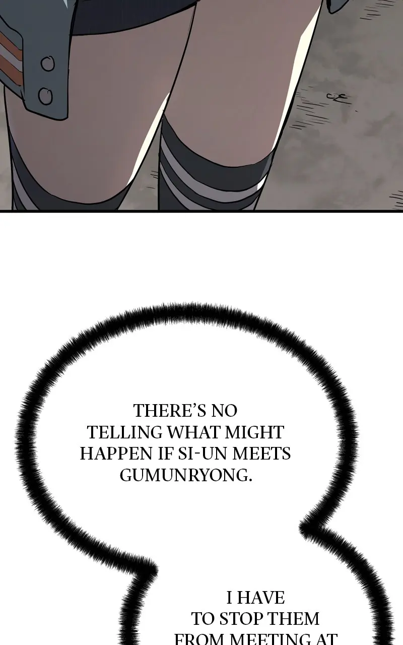 The Breaker Chapter 55 Page 76