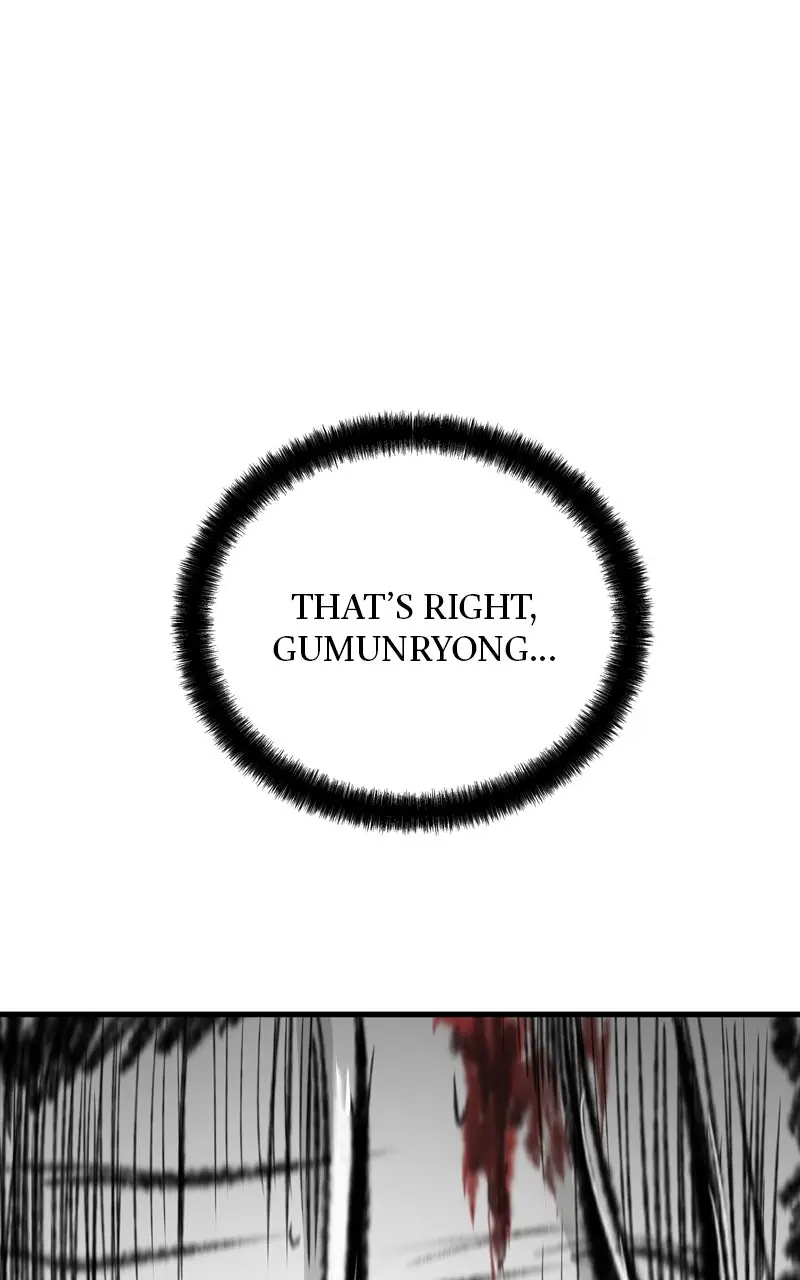 The Breaker Chapter 56 Page 1