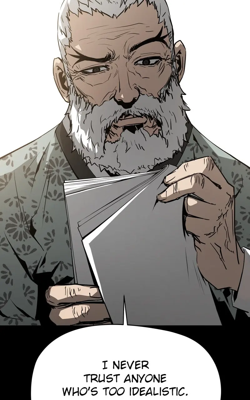 The Breaker Chapter 56 Page 15