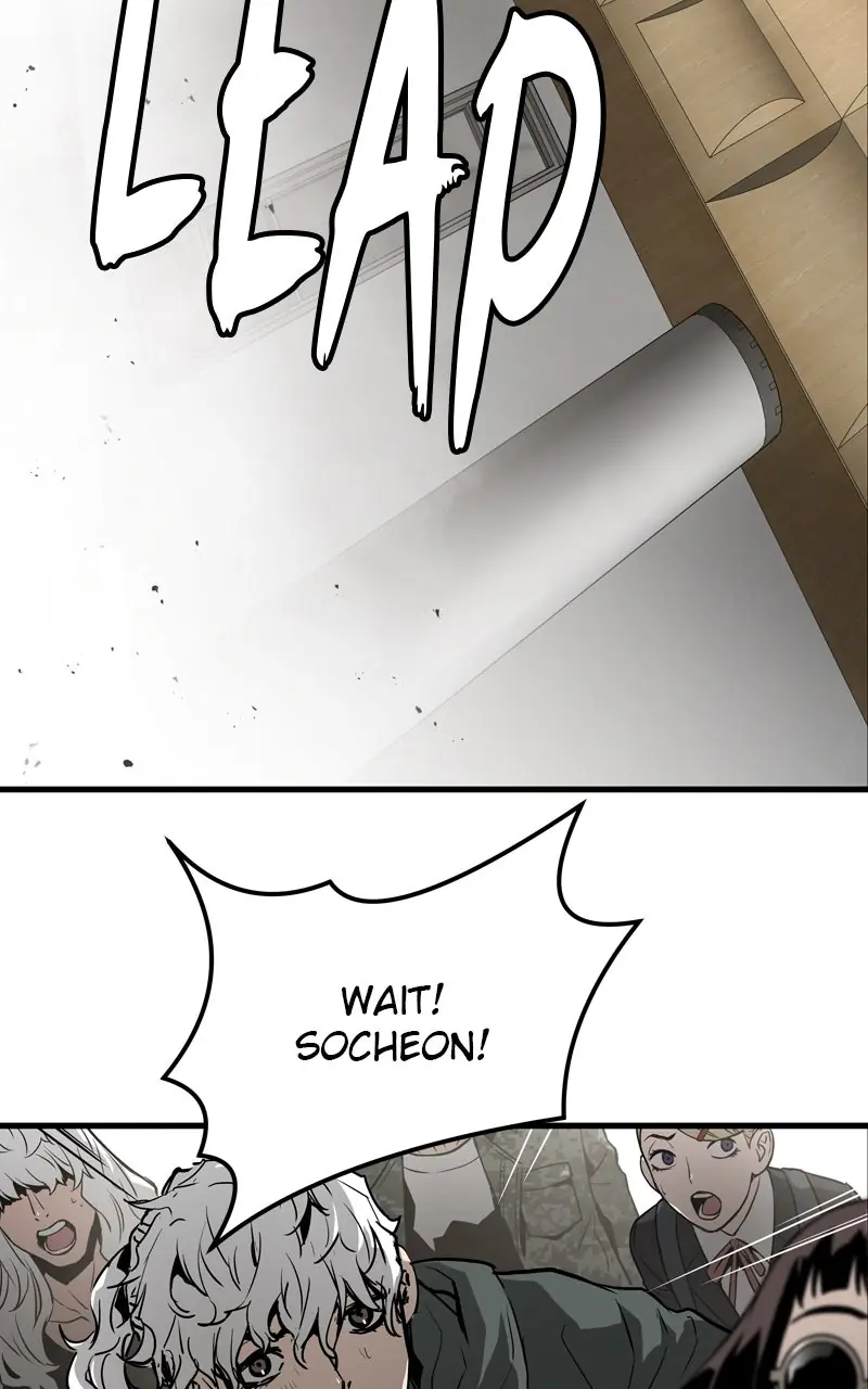 The Breaker Chapter 56 Page 76