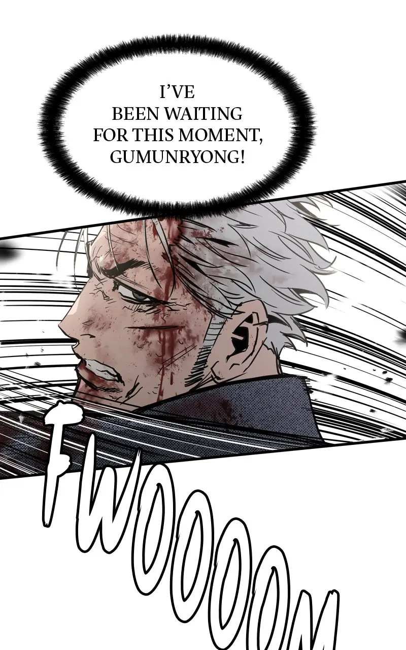 The Breaker Chapter 57 Page 13