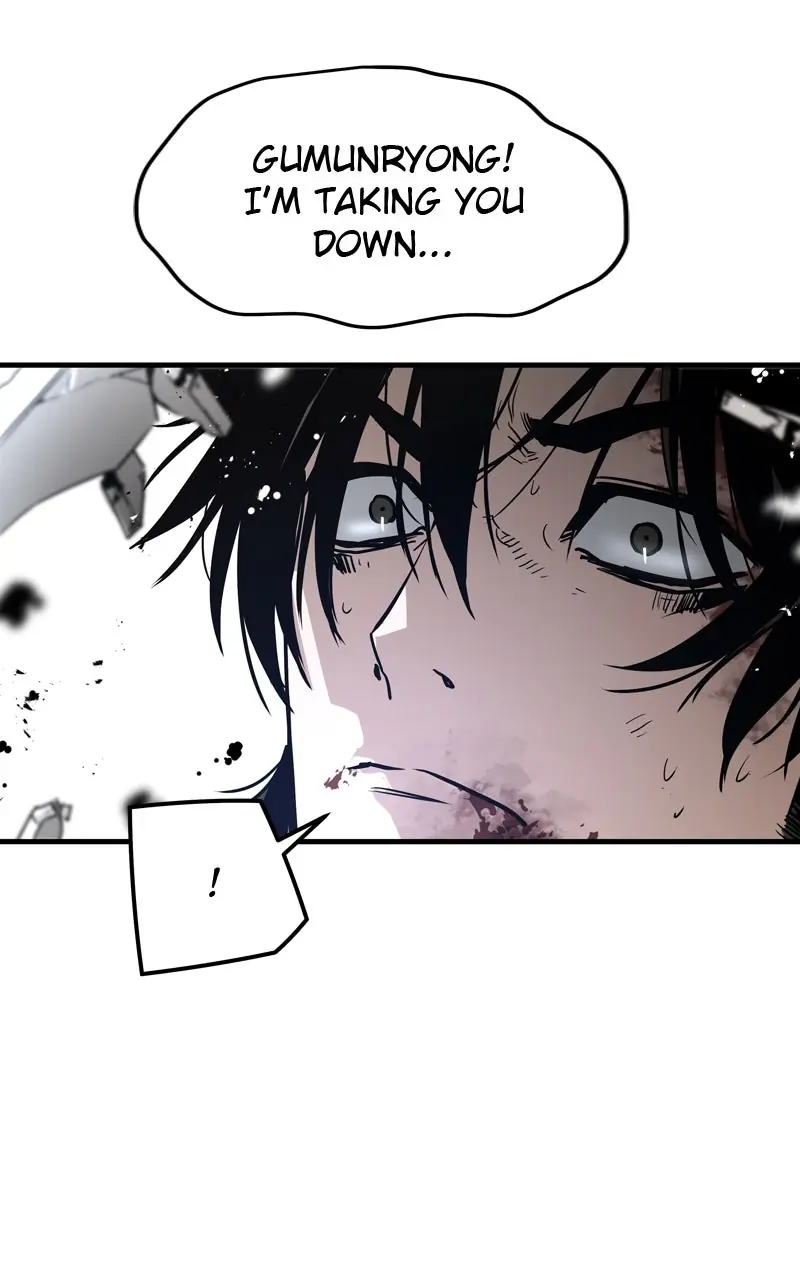 The Breaker Chapter 57 Page 39