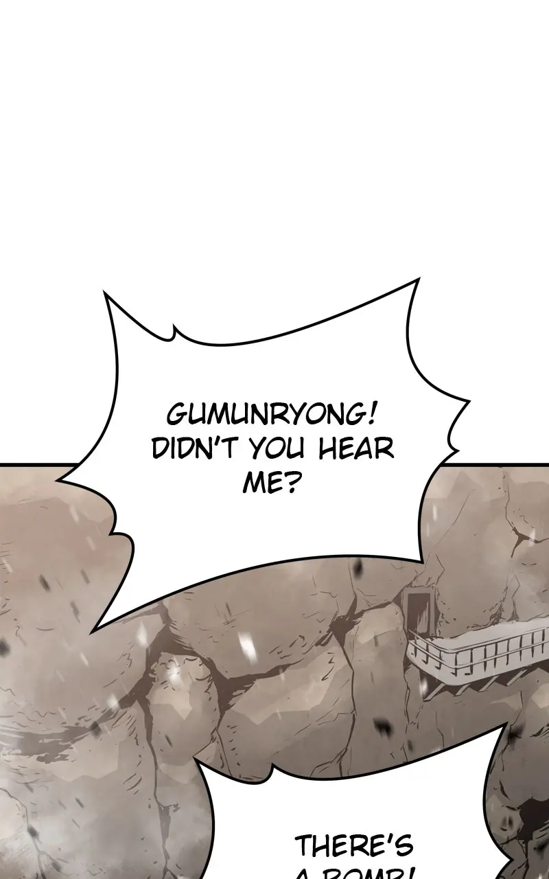 The Breaker Chapter 57 Page 81