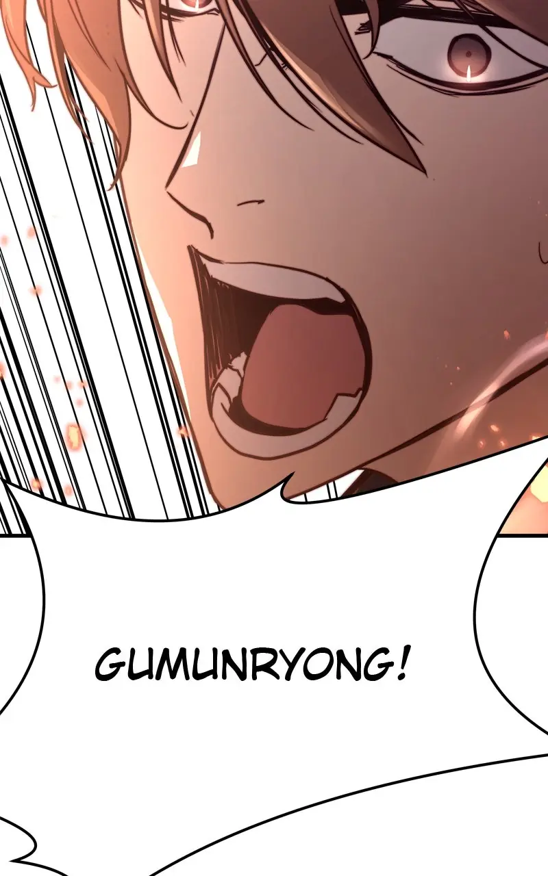 The Breaker Chapter 58 Page 2