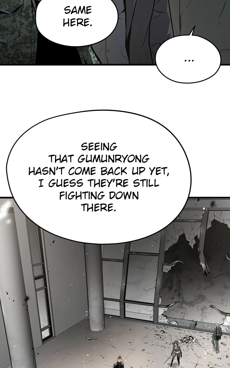 The Breaker Chapter 58 Page 42