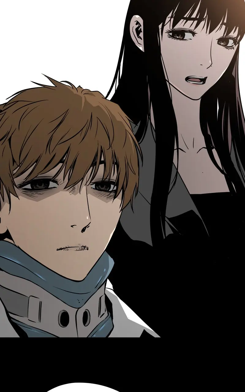 The Breaker Chapter 59 Page 15