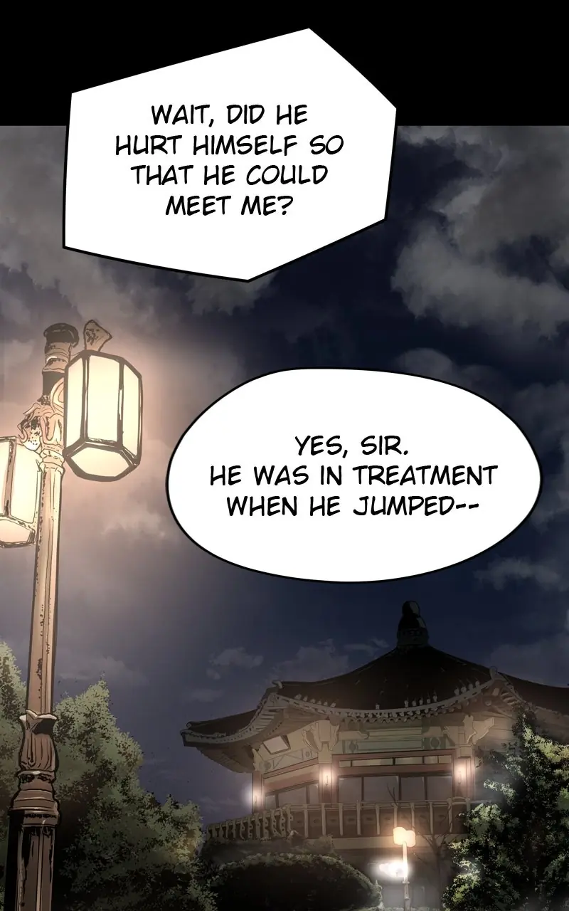 The Breaker Chapter 59 Page 17