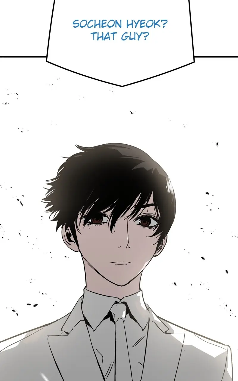 The Breaker Chapter 61 Page 49