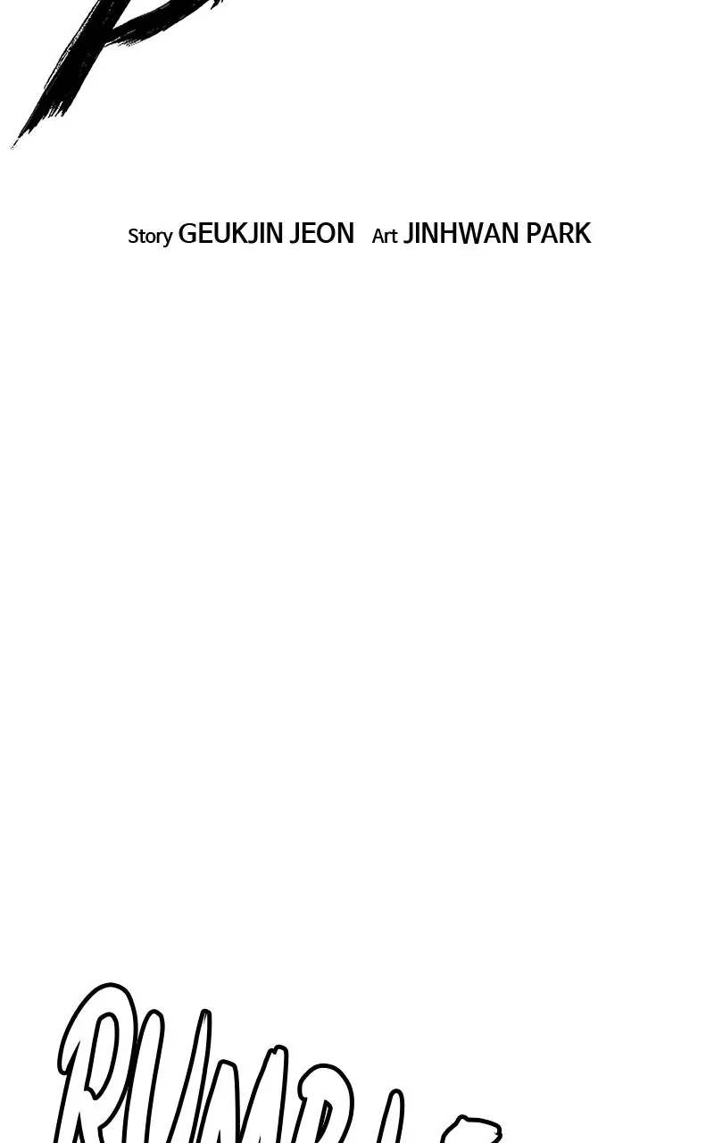 The Breaker Chapter 63 Page 2