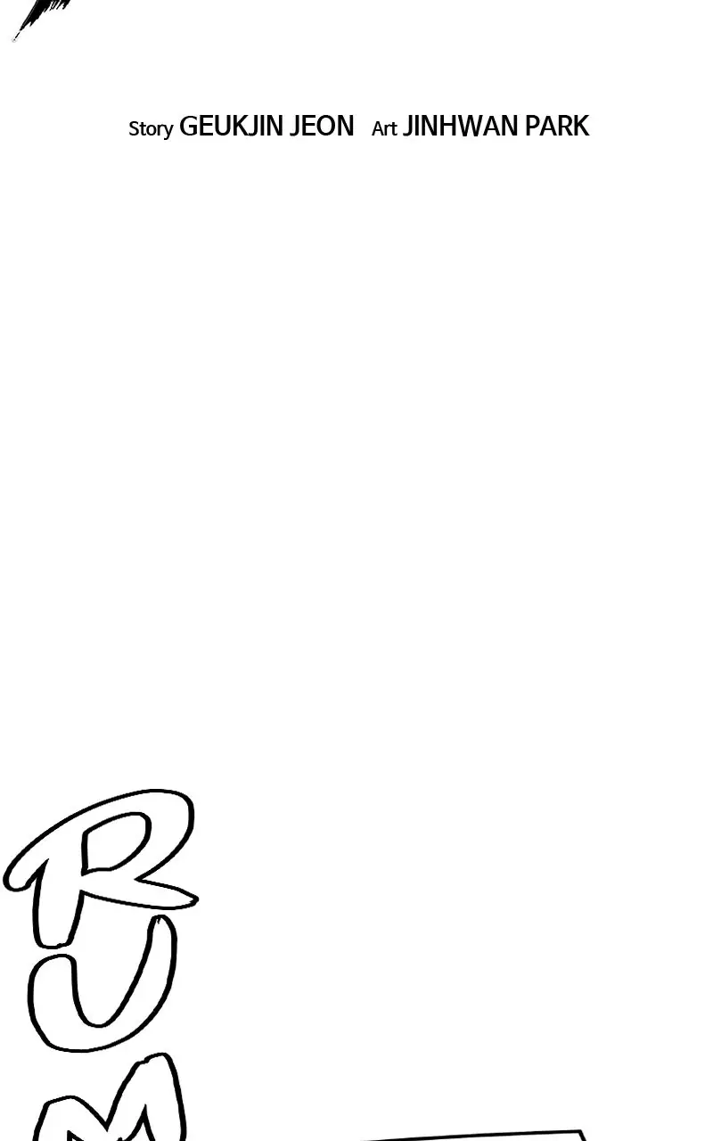 The Breaker Chapter 66 Page 5