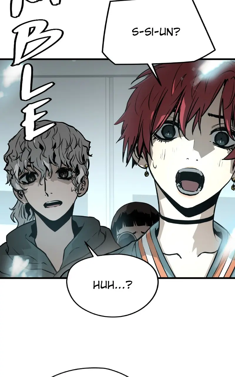 The Breaker Chapter 66 Page 6