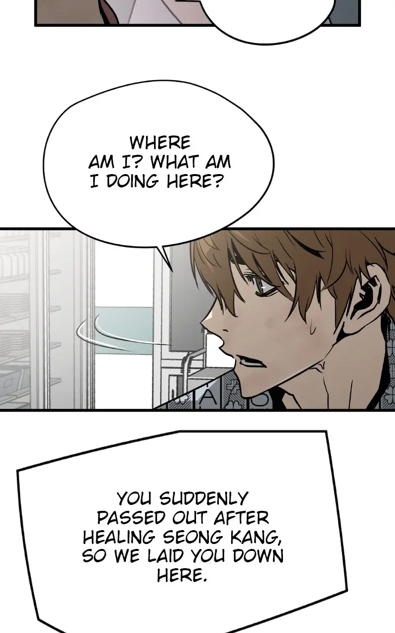 The Breaker Chapter 66 Page 79